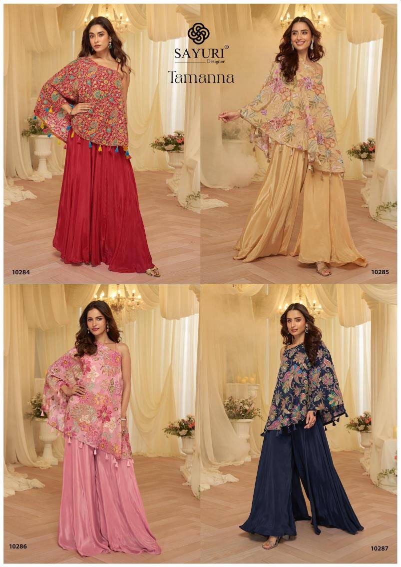 Sayuri tamanna Wholesale salwar suits in Pune